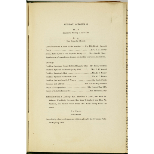 1906 NYSWSA Conference Program, page 3